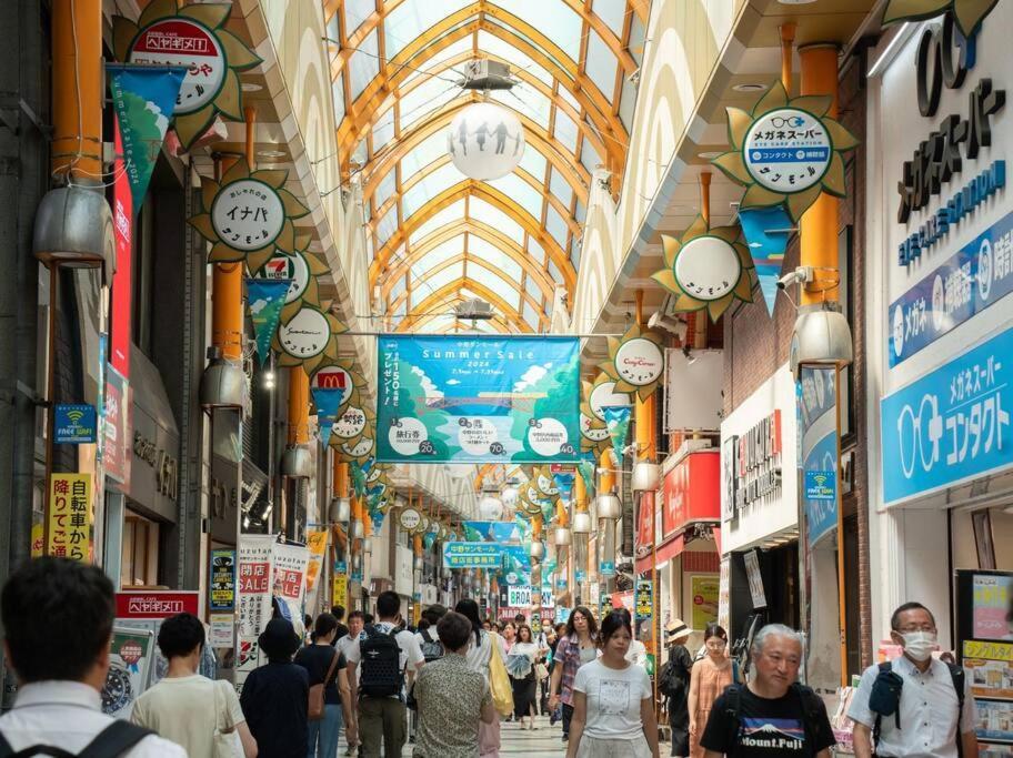 新宿一站5分钟-酒馆购物街-安静品质公寓-直达皇居秋叶原-104 Tokyo Exterior photo